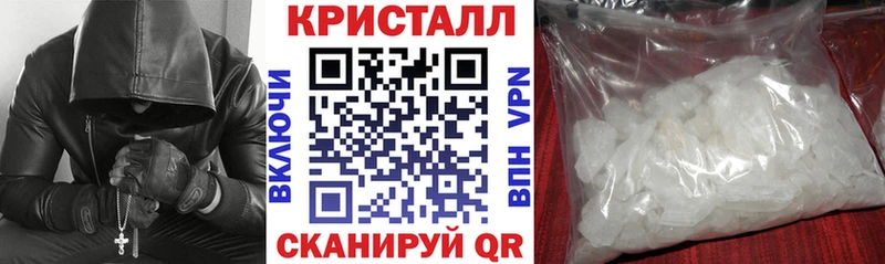 АМФЕТАМИН 97%  мориарти клад  Калач 