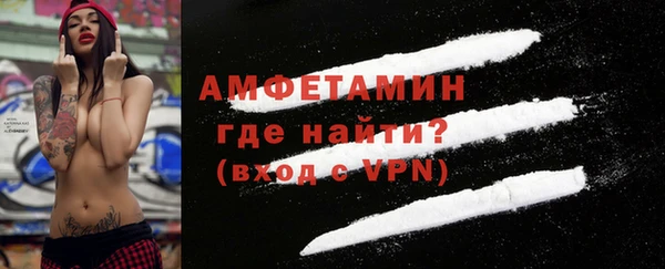 марки lsd Абаза