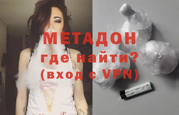 марки lsd Абаза
