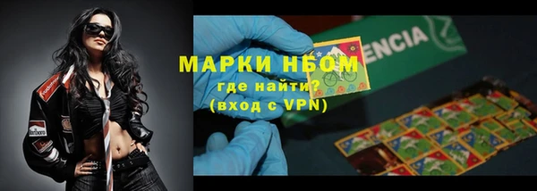 дмт Алексеевка
