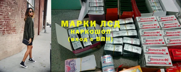 гашиш Алзамай