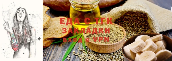 ECSTASY Абинск