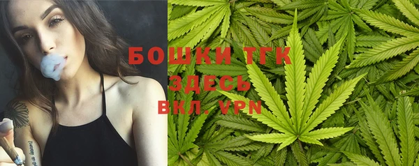 мескалин Абдулино