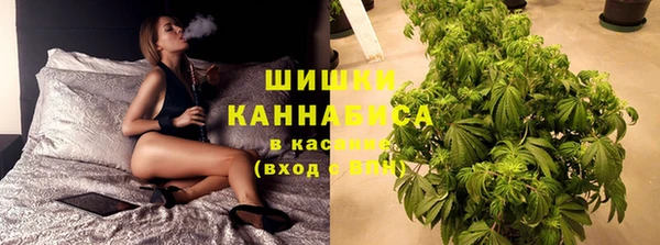 ECSTASY Абинск