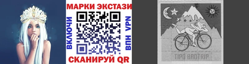 Марки NBOMe 1,5мг  блэк спрут как зайти  Калач 